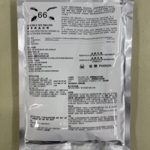 Fipronil 66 粉 500g